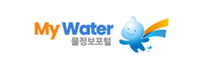 물정보포털(MyWater)